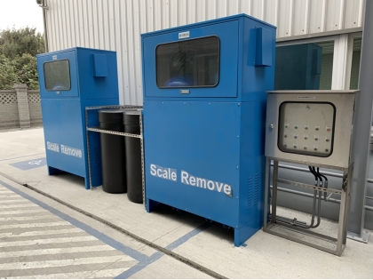 鍋爐除垢＿鎮釱水處理公司