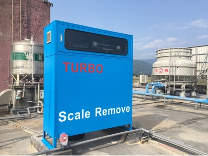 冷卻水除垢＿鎮釱水處理公司